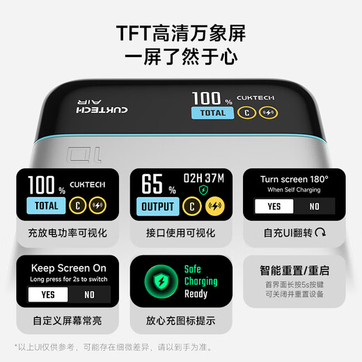 CUKTECH 3C certified No. 10 ultra-thin magnetic power bank power card magsafe wireless charging 10000 mAh 55w fast charging mobile power supply suitable for Apple/Xiaomi titanium gray 10000 mAh-55W fast charging