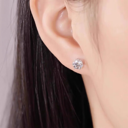 I Do platinum PT950 earrings for women, snowflake diamonds, classic six-claw pair of diamond earrings, simple temperament, fashionable and versatile for men, classic four-claw 50-point diamond earrings pair