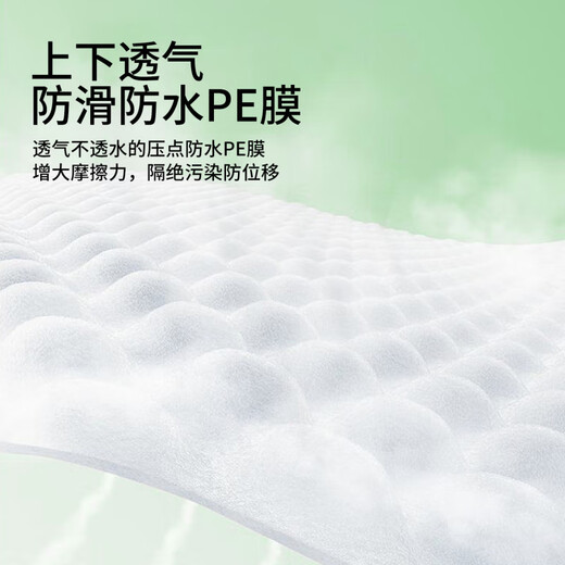 Kabuqi baby disposable diaper pad, leak-proof, breathable, disposable diaper pad, newborn diaper mattress, baby care pad, large size 30 pieces