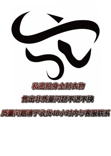 Wine-loving Snake Loyal Puppy Sexy Men's Sexy Uniform with Ears and Tail Wrapped around the Body for Men, Black Woolen Top + T-Pants + Collar + Ears