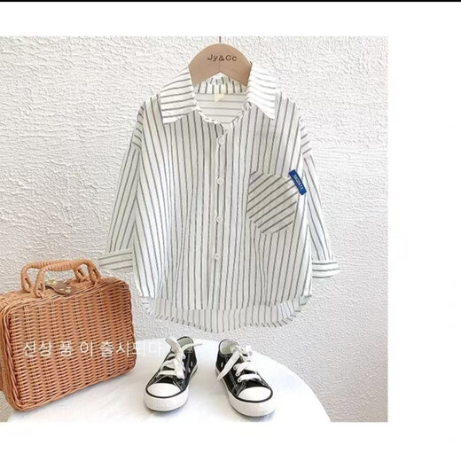 Children's shirts 2025 autumn striped baby shirts Korean version for small and medium-sized children early and early autumn fashionable p245 white size 90 recommended height 80-cm