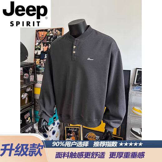 JEEP SPIRIT Henry collar sweatshirt men's spring and autumn hoodless American cleanfit bottoming shirt loose trendy long-sleeved T-shirt with spring dark gray upgraded model XL 130 to 145Jin Jin equals 0.5 kg can be worn