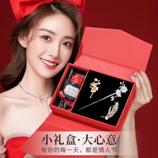 Idel plum blossom hairpin for women 2025 new hairpin Chinese style brooch hairpin gift box set practical gift for girlfriend H526 Qingya plum blossom brooch 3-piece set