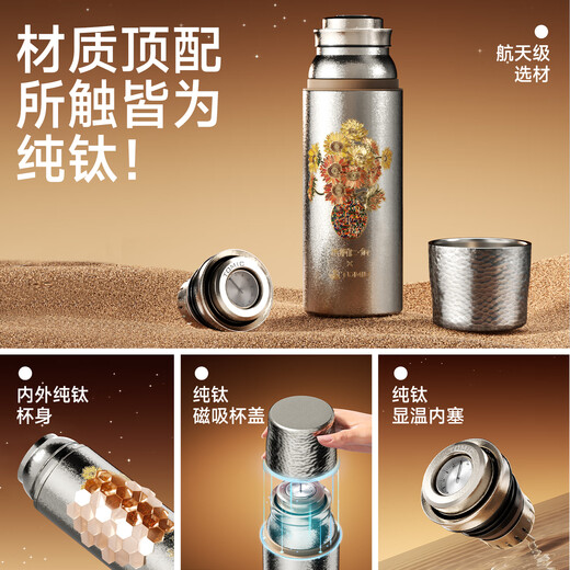 TOMIC Double-layer Pure Titanium Insulated Cup Zhu Bingren Copper Joint Tea Water Separator Tea Cup Water Cup Double Eleven Gift