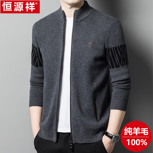 Hengyuanxiang Wool Jacket Men's 100 Pure Wool Autumn and Winter Loose Half-Turtle Collar Printed Sweater Zipper Cardigan Sweater Thick Gray 4XL 190 Weight 190-210Jin Jin is equal to 0.5 kg