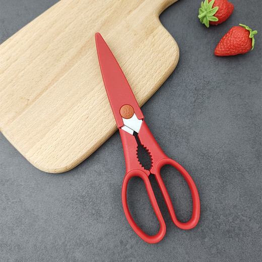 ZWILLING Now series detachable stainless steel kitchen multi-purpose scissors, food chicken bone multi-functional household scissors, pomegranate red (including scissor cover)
