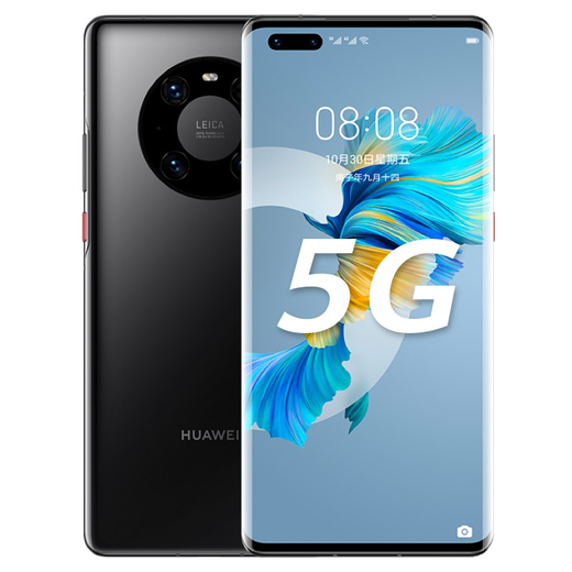 Huawei Mate40Pro HiSilicon Kirin 9000 chip 5G full network mobile phone 5G mobile phone Hongmeng system bright black 8GB+256GB