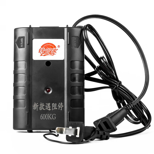 The rolling shutter door stops when it encounters obstruction. The remote control rebounds when it encounters obstruction. The garage door alarms when it encounters obstruction. Infrared through-beam rolling shutter door. Blue luxury voice chain.