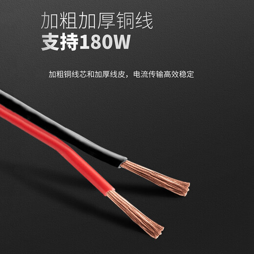 Ugongming car cigarette lighter extension cord 12v24v universal high-power plug conversion power cord male to female extension cord with switch-3 meters T2000297