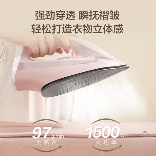 Panasonic Panasonic's new steam electric iron household small old-fashioned garment iron M150 pink