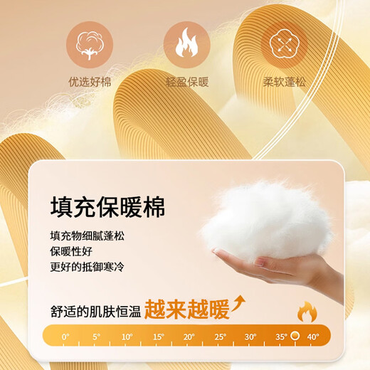 NASA GISS cotton jacket men's winter Hong Kong fashion brand warm windproof cotton casual hooded cotton jacket men black XL