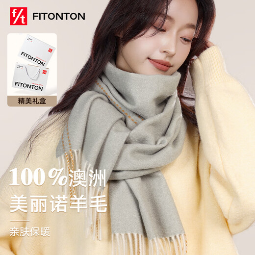 Écharpe en laine pure de Fitonton pour les femmes en chaleur d'hiver dames Boîtes cadeaux d'anniversaire de Noël à l'épreuve du froid pour les filles