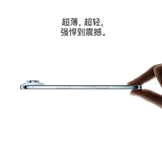 Apple/Apple iPhone Air only supports eSIM 5G, genuine product from the National Bank, new product launch, light gold, 512GB, official standard configuration