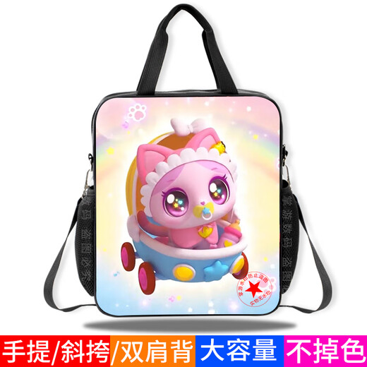 JE Blogger INS Cartoon Wish Meow Meow Meow Meow de primaria y secundaria La bolsa de la escuela de la escuela secundaria Bolsa Hommald Handheld Bag Bag Crossbody Mackpack Mujeres D13969 Bolsa de lienzo de gran capacidad CRAM