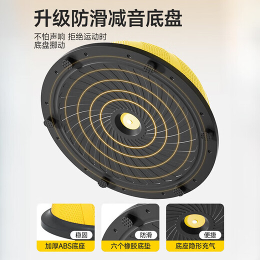 Sawang wave speed ball semicircular balance yoga ball children's sensory training equipment thickened explosion-proof particle fitness yoga ball balance training 7 years old and above bright yellow 58cm crescent model_thickened