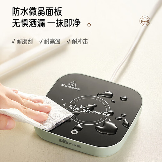 Bear Heating Coaster Ceramic Cup Set Constant Temperature Electric Heating Coaster Office Household Hot Milk Artifact 55 Degree Health Insulation Cup Warm Milk Milk Warmer Warm Cup Mid-Autumn Festival Gift Heavy New Product DRBD-C40J6 Light Green 0.3L