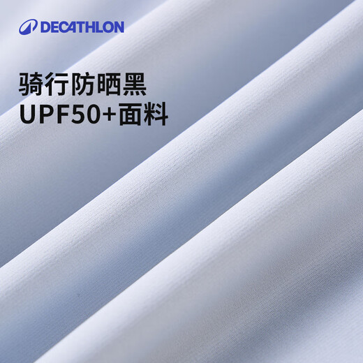 Decathlon long-sleeved cycling jersey for men and women, summer road cycling jersey, sweatshirt, new RCR long-sleeved cycling jersey, light gray M