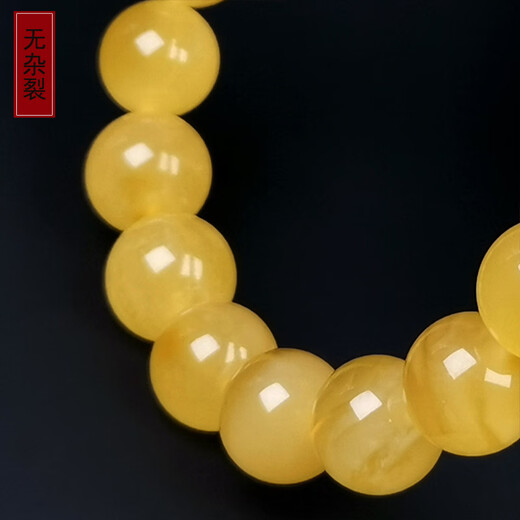 Amber style, one object, one picture, one certificate, beeswax bracelet for women, natural amber bracelet, Russian chicken fat yellow round beads, no cracks, bracelet 10.66g, bead diameter 10mm