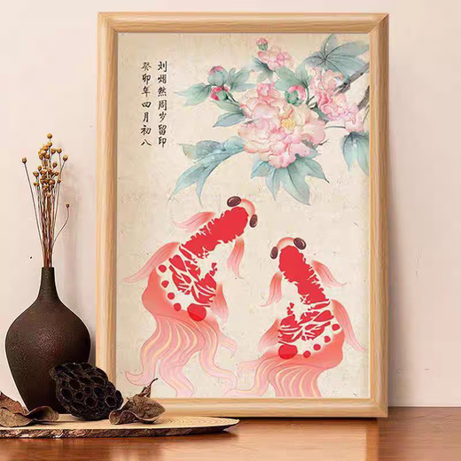 One-month-old baby's 100-day-old hand and foot prints, mud, ritual decoration supplies, week props, stage photo frame, arc, koi and osmanthus, copywriting style (one set)
