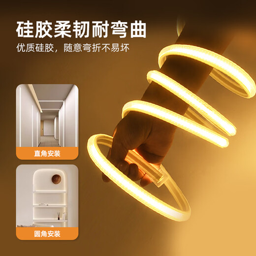 Deyan Super Bright 220V High Voltage COB Silicone Waterproof Light Strip with Adhesive Self-adhesive Indoor and Outdoor Lighting Engineering LED Linear Light Strip 10 Meters-Warm Light