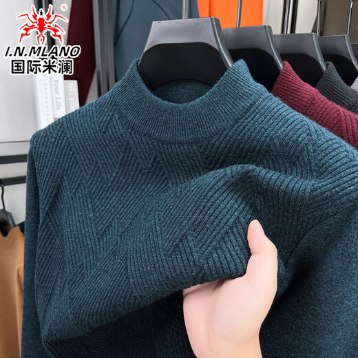 国际米澜鄂尔多斯产100%羊毛衫男士高档毛衣秋冬加厚保暖半高领针织打底衫 中灰【100%纯羊毛衫】高档品质 XL /175码 【推荐130-150斤】