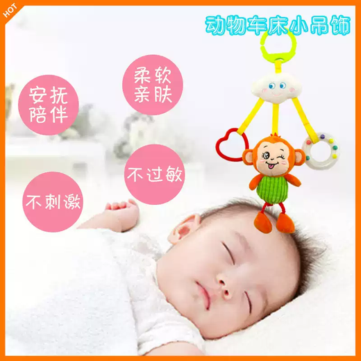 TKHE Baby Car Bed Hanging Toy 0-1 Years Old Bedside Car Hanging Newborn Soothing Plush Bed Bell Green Fawn Bed Bell