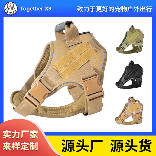 Popular pet harness for dogs, explosion-proof and reflective, medium and large dog golden retriever husky harness, dog leash, camouflage XL