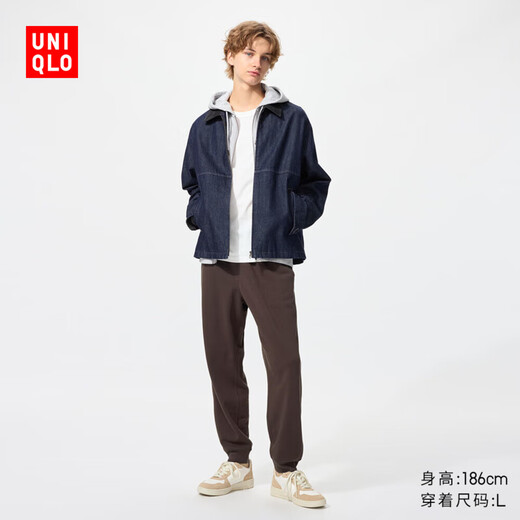 Uniqlo Men's and Women's Couples Sports Pants Comfortable Casual Loose Regular Style 479801 38 Dark Brown L