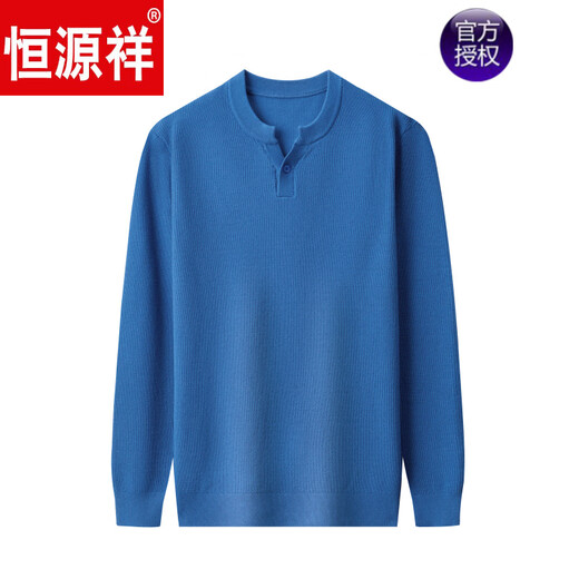 Hengyuanxiang cardigan men's spring and autumn middle-aged and elderly Henry collar sweater middle-aged dad wear thin long-sleeved sweater navy blue 4XL 190Jin Jin is equal to 0.5 kg