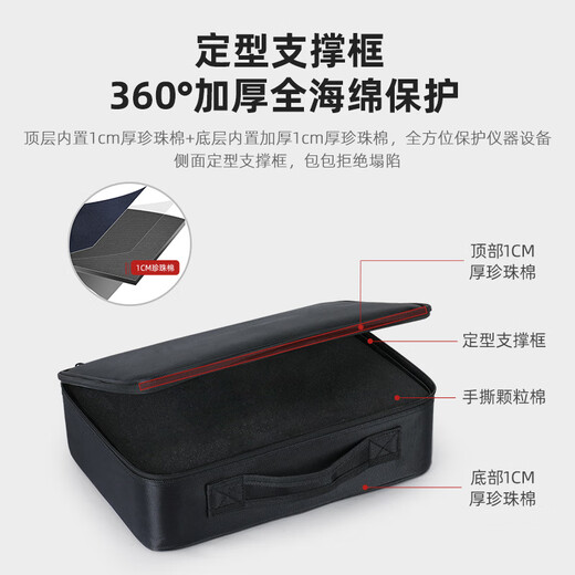 He Jiagong equipment toolbox instrument protection bag tool bag portable shock-absorbing photography lens bag small size 26*23*10cm without sponge