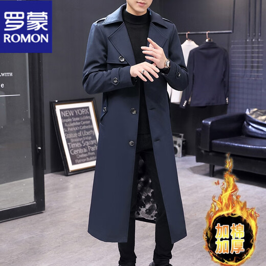 ROMON Men's Super Long and Handsome British Windbreaker Trendy Autumn and Winter Trendy Brand Extended Over-the-Knee Jacket Korean Style Velvet Coat Navy XL Size 135-155Jin Jin is equal to 0.5 kg