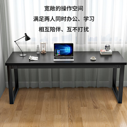 Shaodian double desk long table by the window narrow simple writing table home study table office workbench bedroom computer table length 100 width 40 height 74 cm buckle
