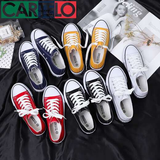 卡帝乐鳄鱼春季黑色新款帆布鞋男鞋低帮男士休闲小白鞋子潮流学生运动板鞋男 男6624黄色(偏小一码) 35