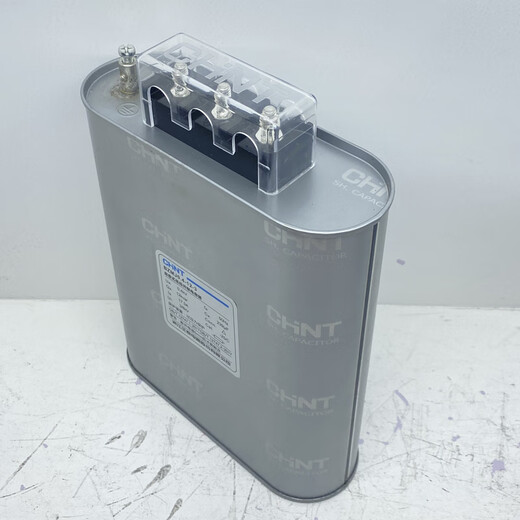 Chint self-healing low-voltage parallel capacitor BZMJ0.45-6 8 12 25 30 reactive power compensator BZMJ_0.45-12-3