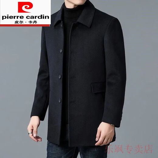 Pierre Cardin high-end Korean style coat men's medium-length thickened double-sided woolen windbreaker daddy winter lapel coat black XL 130-150Jin Jin equals 0.5 kg