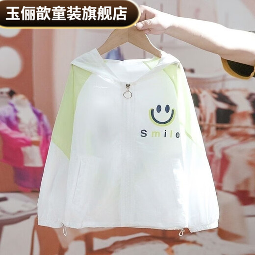 Yulixin girls' clothing 2025 new style children's style medium and large children's breathable summer hooded smiley suit thin jacket pink smiley 160