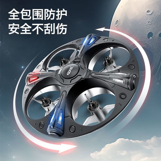 Angmu flying saucer UFO aircraft children's remote control aircraft flying ball four-axis drone intelligent suspension boy toy gift UFO flying saucer colorful lights + fixed height + stunt roll
