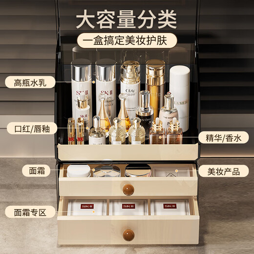 Cosmetics storage box desktop high-end drawer-type makeup box lipstick box skin care product storage rack Ya Brown makeup box + LED mirror 1 set