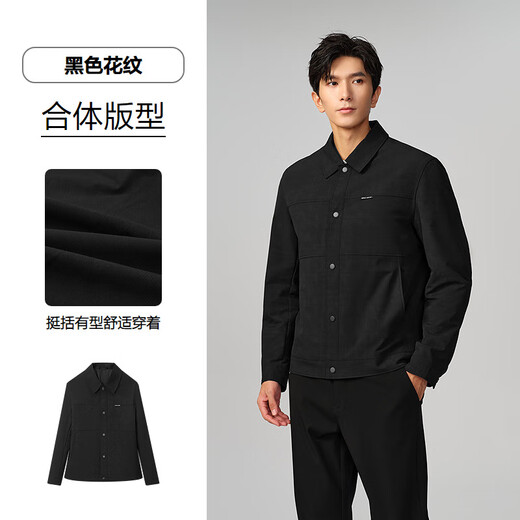 Heilan House (HLA) Jacket Men's 25 New Casual Style Classic Lapel Stiff Jacket Men's Autumn Black Pattern F8 L 175/92A Recommended 137~150Jin Jin equals 0.5 kg