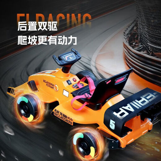 Elektroauto-Kart für Kinder, Fernbedienung für Männer und Frauen, Auto-Drift für Erwachsene und Kinder, Allrad-Spielzeugauto zum Aufladen von Babys, schwarze 12-V-Großbatterie mit Dual-Drive-Fernbedienung, 360-Grad-Drift