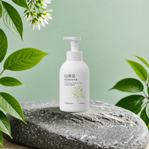 Chuman Whitening Hand Cream for Women, High-end Dryness, Roughening, Fine Lines, Moisturizing, Moisturizing and Replenishing Urea Cream, Birthday Gift, Big Brand Perfume, Camellia Hand Cream 600ml, Celebrity Recommended Best Selling Hand Cream TOP List