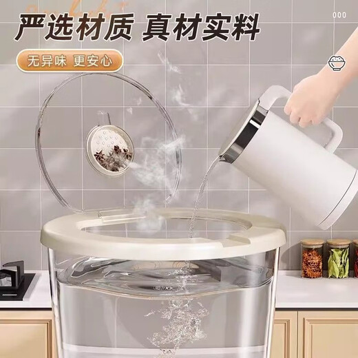 2025 New Rice Barrel Insect-Proof and Moisture-Proof Sealed Rice Jar Household 20 Jin Jin equals 0.5 kg 30 Jin Jin equals 0.5 kg Rice Box Grain Sealed Jar Upgraded Sealing Moisture-proof and Insect-proof Free Measuring Rice Cup Thickened and Durable 30 Jin Jin equals 0.5 kg + Deepened and Thickened