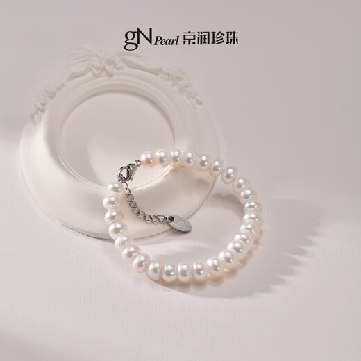 Jingrun Pearl Bracelet Nianxi Freshwater Pearl Bracelet Chain Basic Young Style Practical Birthday Gift for Girlfriend