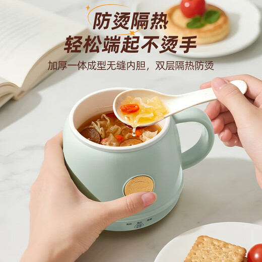 LOCK&LOCK 400ml health cup, boiling water cup, mini health pot, milk artifact, hot milk cup, electric boiling cup, electric stew cup, electric hot water cup, travel heated water cup, outdoor electric hot water cup, pure white stand-alone model - 0.4L