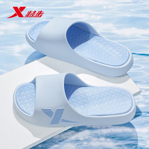 Pantoufles XTEP (XPEP) pour hommes, One-Slippers for Couples, Sports Sports Doft and Elastic pour hommes, EA050 Sky Blue 42-43