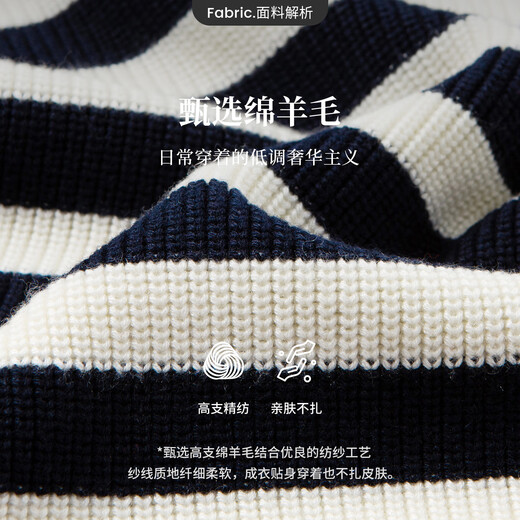 Navikel Italian dinghy women's 25-year new striped sweater loose large lapel sweater 2334045506