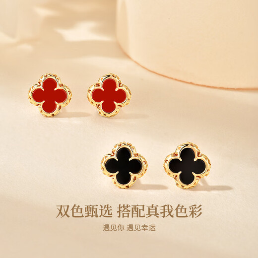 The Promise of Love four-leaf clover earrings for women 18k color gold fashion earrings anniversary birthday gift for girlfriend