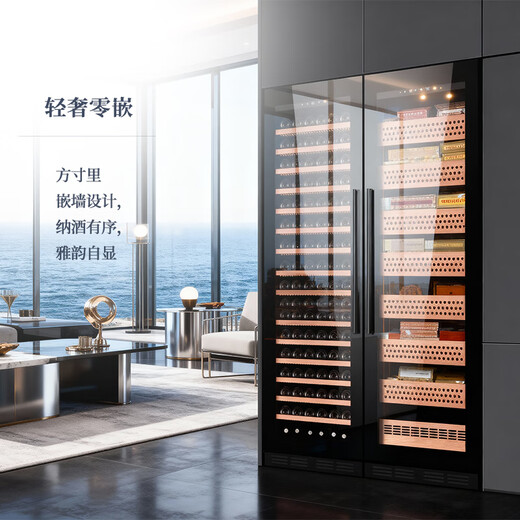 EREMITE frequency conversion ultra-thin dining built-in wine cabinet red wine cabinet constant temperature wine cabinet wine refrigeration and preservation cabinet cold drink tea beer tea cabinet constant temperature and humidity cigar cabinet mirror door red wine and cigar integrated cabinet / frequency conversion 325L