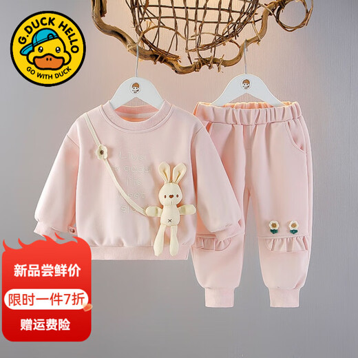 G.DUCKKIDS Little Yellow Duck Baby Girl Autumn Clothing Girls Suit One Year Old Baby Clothes Little Girl Spring and Autumn Casual Sweater Two-piece Set Pink L Two-piece Set 90 Size 1~2 Years Old 80-90cm