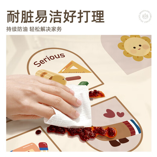 卡通餐桌垫轻奢感桌布防水防油免洗隔热耐高温可裁茶几桌面保护垫 【ZD11976】熊猫巴士 40*60cm